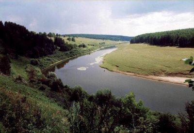 Государственный природный заповедник "Нургуш"