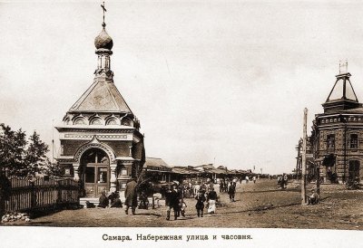 Часовня Алексия, митрополита Московского