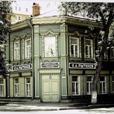 Дом-музей В.И. Ленина