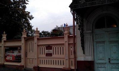 ГАУК ТО ТМПО Структурное подразделение Дом Машарова