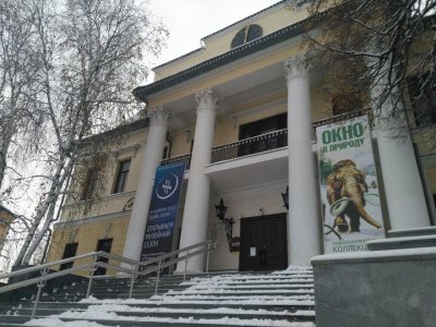 ГАУК ТО ТМПО Структурное подразделение Музей Городская Дума