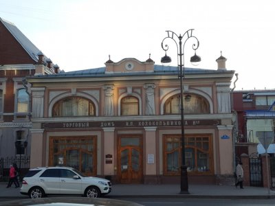 ГАУК ТО ТМПО Структурное подразделение Музей Усадьба Колокольниковых