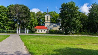 Государственный Мемориальный и Природный Музей-Заповедник И.С. Тургенева Спасское-Лутовиново