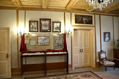 ГУК ТО Музей-усадьба А.Т. Болотова