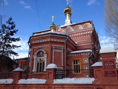 Храм Веры, Надежды, Любови и матери их Софии