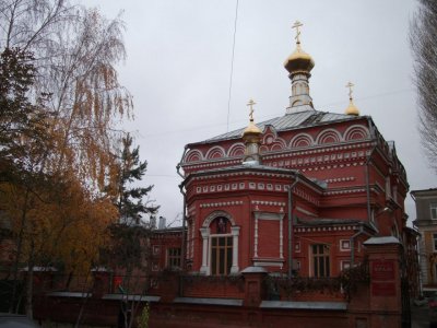 Храм Веры, Надежды, Любови и матери их Софии