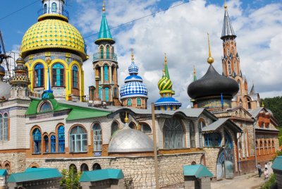 Храм всех религий, Вселенский храм