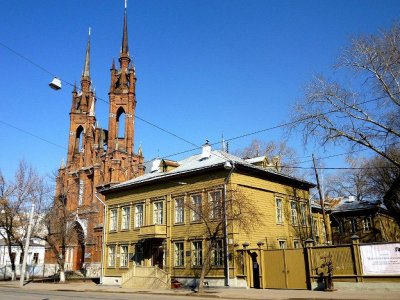 МБУК Самарский литературно-мемориальный музей имени М. Горького