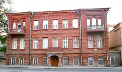 Музей истории г. Самары