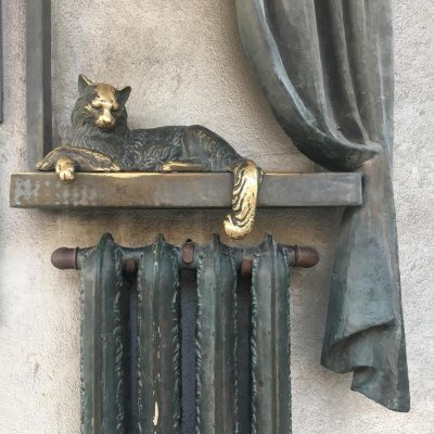 Памятник отопительной батарее