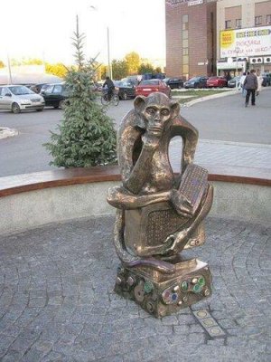 Памятник пользователю интернета