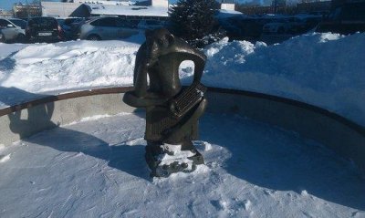 Памятник пользователю интернета