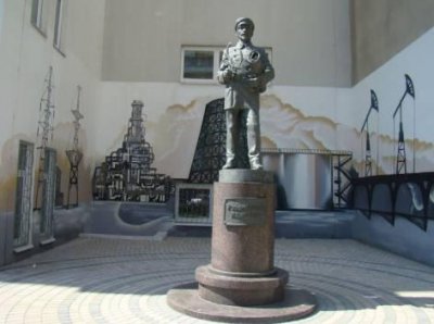 Памятник Российскому Инженеру