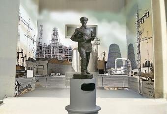 Памятник Российскому Инженеру