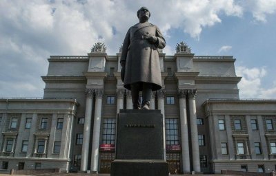 Памятник В. В. Куйбышеву