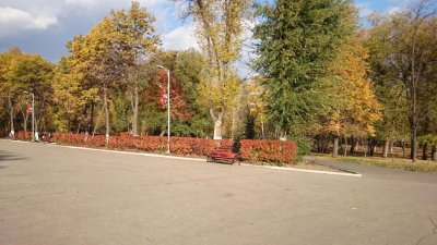 Парк «Дружбы»