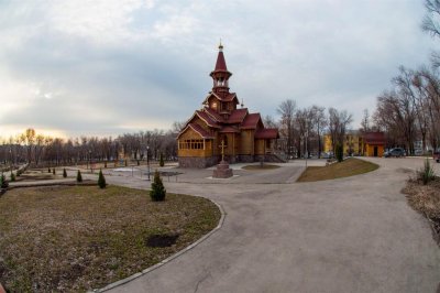 Парк «Дружбы»