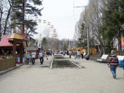 Парк им. Гагарина