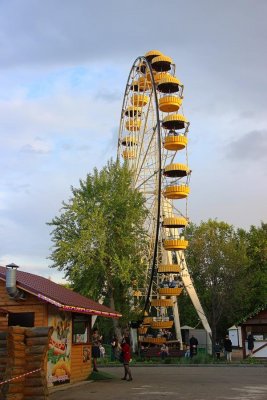 Парк им. Гагарина