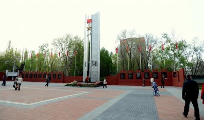 Парк Победы