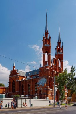 Римско-католический Приход Пресвятого Сердца Иисуса