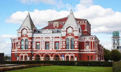 Самарский академический театр драмы им. М. Горького