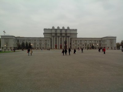 Самарский академический театр оперы и балета