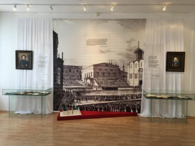 Самарский епархиальный церковно-исторический музей