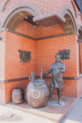 Скульптурная композиция «Самарский пивовар»