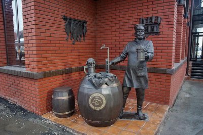 Скульптурная композиция «Самарский пивовар»