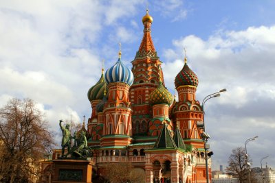 Собор Покрова Пресвятой Богородицы, что на Рву (церковь Иоанна Блаженного)