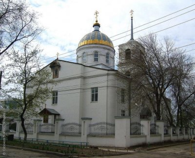 Собор Вознесения Господня