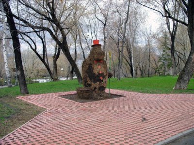 Струковский сад