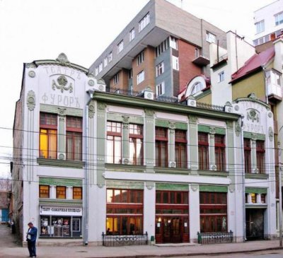 Театр "Самарская Площадь"