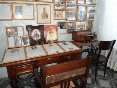 Царская пристань