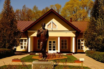 Усадьба Мелихово