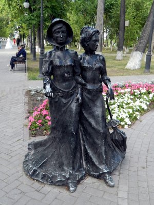 Загородный сад (Александровский парк)