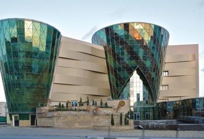 Белгородская государственная филармония