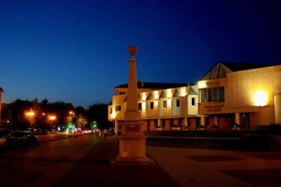 Белгородский государственный историко-краеведческий музей