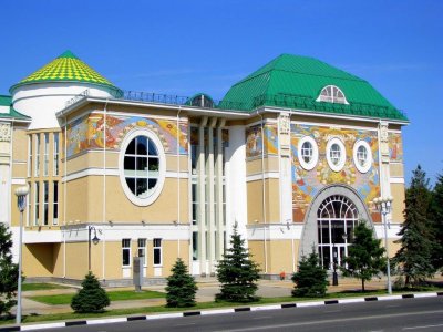 Белгородский государственный художественный музей