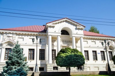 Белгородский государственный литературный музей