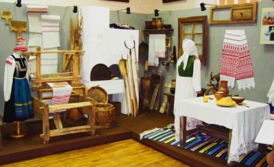 Белгородский Государственный Музей Народной Культуры