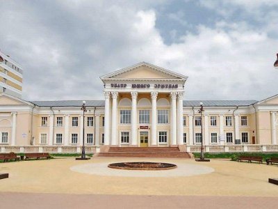 Брянский театр юного зрителя