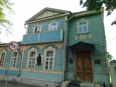 Дом-музей Н. С. Лескова