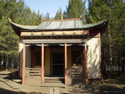 Этнографический музей народов Забайкалья