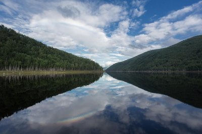 ФГБУ Зейский Государственный заповедник