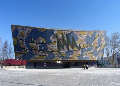 Галерея-мастерская художника Г. С. Райшева