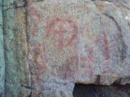 Историко-этнографический памятник Арбинская писаница