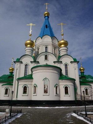 Кафедральный собор Благовещения Пресвятой Богородицы