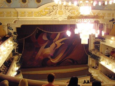 Крымский академический театр имени М. Горького